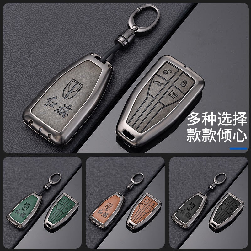 Suitable For Hongqi H5 Key Set Hongqi Hs3Hs5Hs7 Car H6H9 Special Buckle Shell Men - Image 4